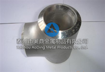 不銹鋼三通